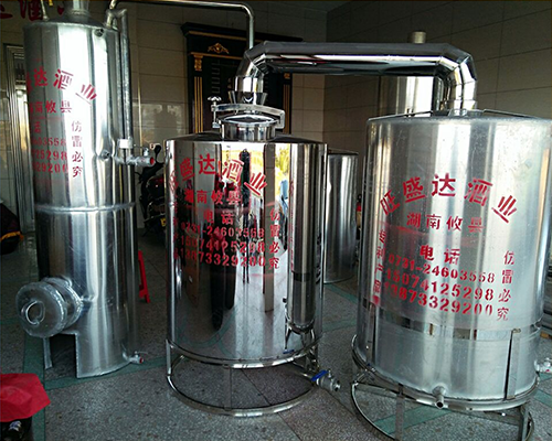 上海移動釀酒設備